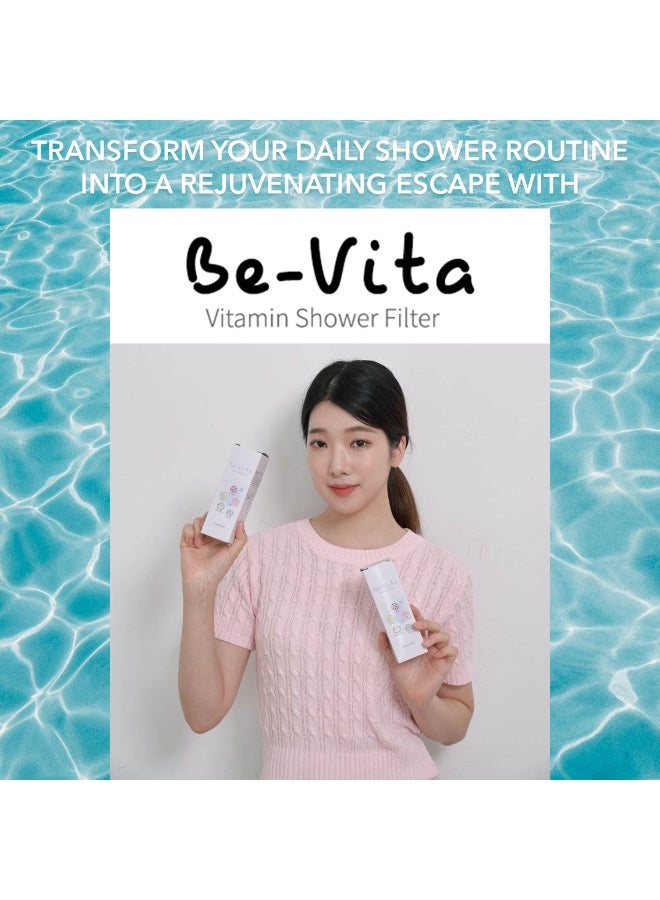 بي فيتا فلتر دش فيتامين كوري من بي فيتا - مضاد لتساقط الشعر - يمنع جفاف الجلد - إزالة الكلور - إزالة الصدأ - علاج عطري مريح - غير سام (ياسمين) - Image 3